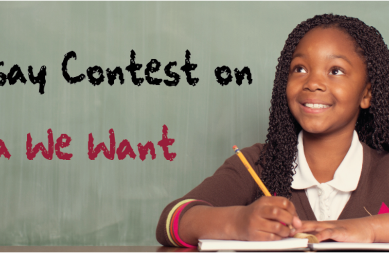 AUDA-NEPAD Youth Essay Contest on The Africa We Want